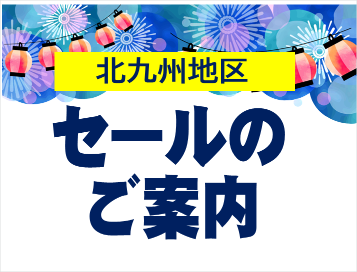 2025.918aiきた